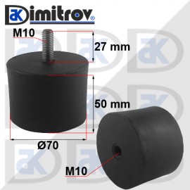 Антивибрационен тампон М10 х Ø 70 х 50 mm
